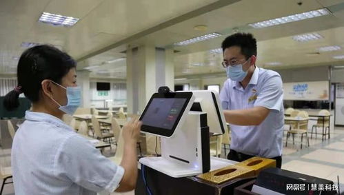 食堂訂餐軟件哪家好用 功能、服務與選擇指南