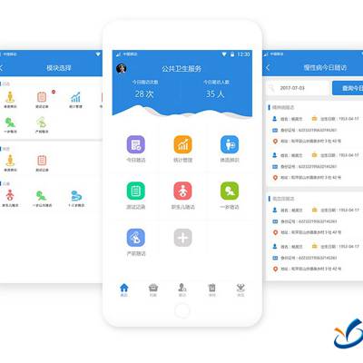 中國教育軟件服務(wù)供應(yīng)商 價(jià)格、廠家與市場(chǎng)趨勢(shì)分析