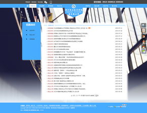 銅職院攜手硅峰網(wǎng)絡(luò) 西安專業(yè)信息化服務(wù)助力智慧校園建設(shè)