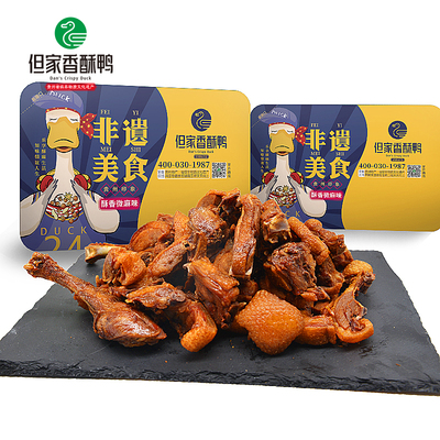 貴陽美食的璀璨名片 品味但家香酥鴨，探尋地道貴州味