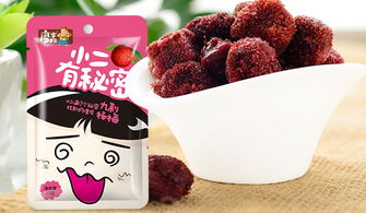 休閑食品批發(fā)，如何選對一個(gè)長遠(yuǎn)發(fā)展的合作伙伴？